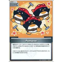 hololive - Trading Card - hololive OFFICIAL CARD GAME
