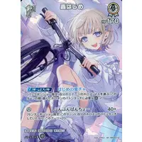 Todoroki Hajime - Trading Card - hololive OFFICIAL CARD GAME - hololive