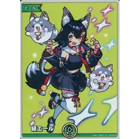 Ookami Mio - Trading Card - hololive OFFICIAL CARD GAME - hololive GAMERS