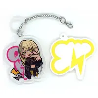 Kaminari Qpi - Key Chain - VSPO!