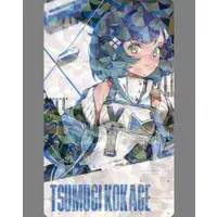 Tsumugi Kokage - Character Card - VSPO!