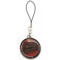 Nui Sociere - Key Chain - Nijisanji