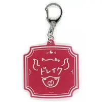 Dola - Acrylic Key Chain - Key Chain - Nijisanji