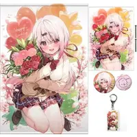 Shiina Yuika - Acrylic Key Chain - Badge - Tapestry - Acrylic Art Plate - Birthday Merch Complete Set - Nijisanji