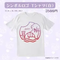 Tsukumo Mina - Clothes - Towels - Badge - T-shirts - VTuber Size-S