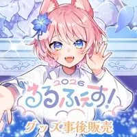 Hizuki Rurufu - Acrylic stand - VTuber