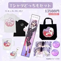 Tsukumo Mina - Clothes - T-shirts - VTuber Size-S