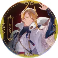 Senra - Badge - UraShimaSakataSen (USSS)
