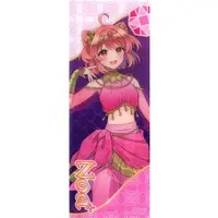 Noa - Bookmark - Colorful Peach