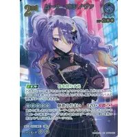 Moona Hoshinova - Trading Card - hololive OFFICIAL CARD GAME - hololive