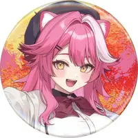 Raora Panthera - Badge - Justice