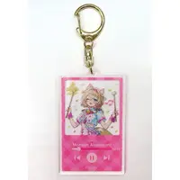 Mococo Abyssgard - Acrylic Key Chain - Key Chain - Advent