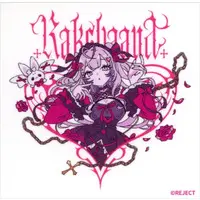 Rakshaana - Stickers - REJECT