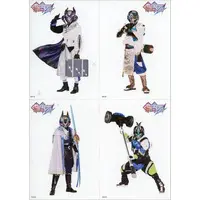 Dytica - Character Card - Murakumo Kagetsu & Koyanagi Rou & Hoshirube Sho & Inami Rai