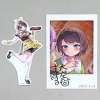 Oozora Subaru - Stickers - Gen 2