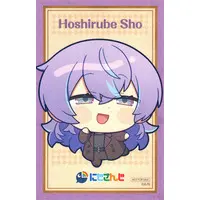 Hoshirube Sho - Stickers - Oriens