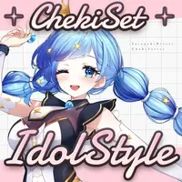 Sasayaki Hisori - Stationery - Plastic Folder - Character Card - VTuber