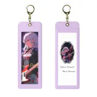Joe Tsukubano - Key Chain - VTuber