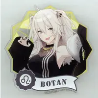 Shishiro Botan - Badge - hololive