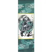 Juufuutei Raden - Bokusai no Utage - Tapestry - hololive