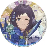 Aiba Uiha - Badge - Nijisanji