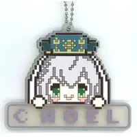 Shirogane Noel - Ichiban Kuji hololive -RPG Style- - Ichiban Kuji - Key Chain - hololive