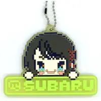 Oozora Subaru - Ichiban Kuji hololive -RPG Style- - Ichiban Kuji - Key Chain - Gen 2
