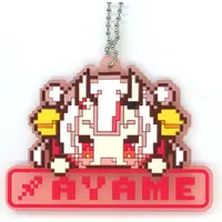 Nakiri Ayame - Ichiban Kuji hololive -RPG Style- - Ichiban Kuji - Key Chain - Gen 2