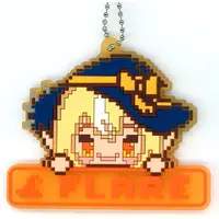 Shiranui Flare - Ichiban Kuji hololive -RPG Style- - Ichiban Kuji - Key Chain - hololive