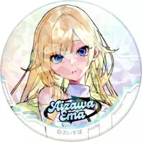 Aizawa Ema - Badge - VSPO!