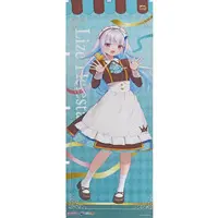Lize Helesta - Nobori Flag - Tapestry - Nijisanji