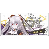 Nora Cat - Magnet - VTuber
