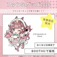 Soreyuke Yumeko - Acrylic stand - VTuber