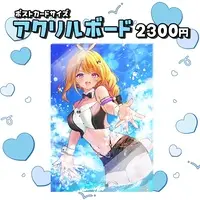Mimipi - Acrylic Art Plate - VTuber