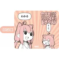 Nekomiya Hinata - Smartphone Cover - VTuber