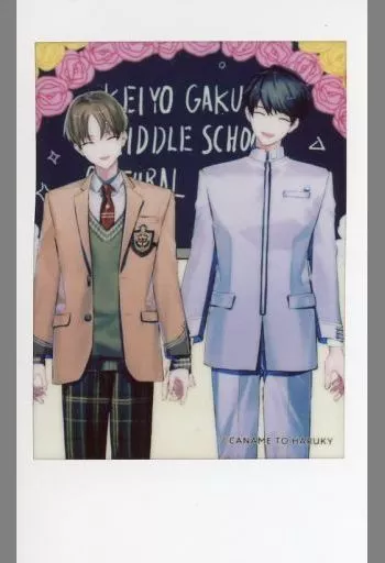 Haruki & Kaname - Character Card - Kaname to Haruki (カナメ