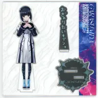 GARASUMIYA - Acrylic stand - KAMITSUBAKI STUDIO