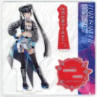 Harusaruhi - Acrylic stand - KAMITSUBAKI STUDIO