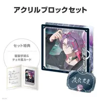 Watarai Hibari - Character Card - Key Chain - NIJISANJI Petit - Acrylic Block - Nijisanji