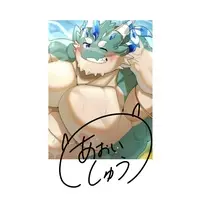 Aoi Shu - Character Card - VTuber