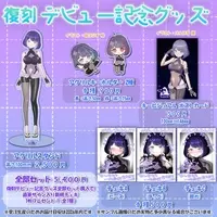 Kuberi - Acrylic stand - VTuber