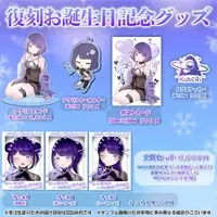 Kuberi - Acrylic stand - VTuber