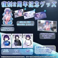 Kuberi - Acrylic Block - VTuber