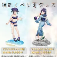 Kuberi - Acrylic stand - VTuber