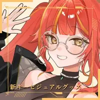 Gao Try - Character Card - Badge - VTuber