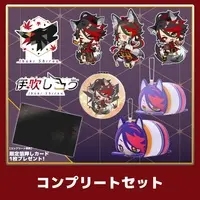 Ibuki Shirou - Complete Set - Plush - Mirror - Stickers - VTuber