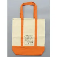 Starlight Polaris - Bag
