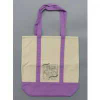 Kottaro - Bag - Starlight Polaris