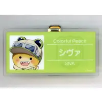 Siva - Badge - Colorful Peach