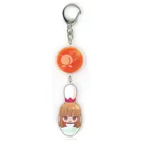 Eto - Key Chain - Colorful Peach